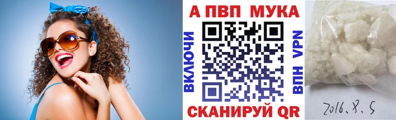 Купить закладку Котельниково Бошки Шишки Метамфетамин COCAIN ГАШ АМФ МЕФ СК