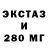 МЕТАДОН VHQ Dan Pirate