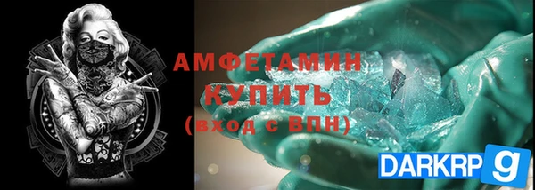 дурь Армянск