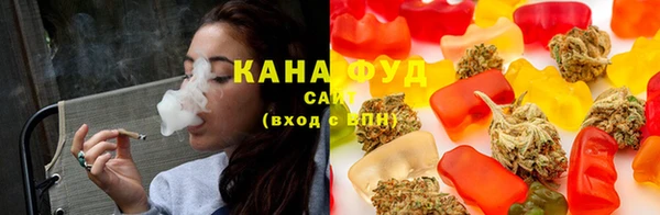 альфа пвп VHQ Аркадак