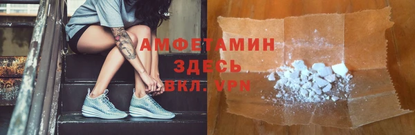 дурь Армянск
