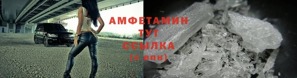 дурь Армянск