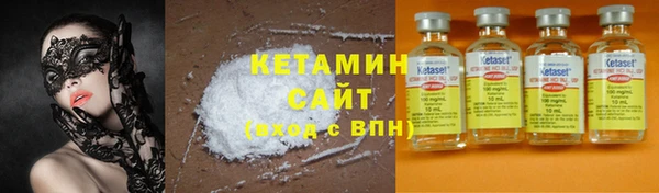 прущая мука Горняк