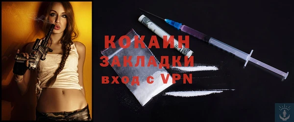 гашиш Арсеньев
