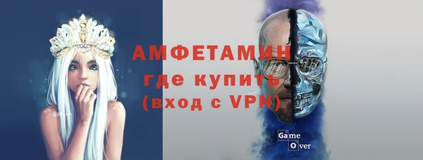 mdpv Гусиноозёрск