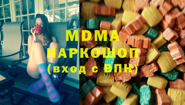 гашиш Арсеньев