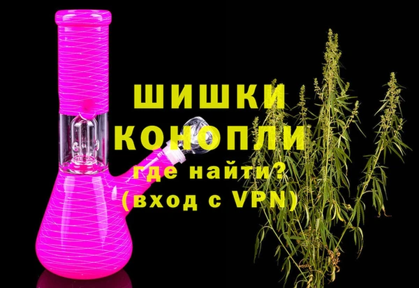 гашиш Арсеньев