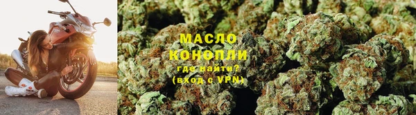 гашиш Арсеньев