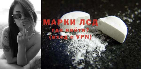 дурь Армянск