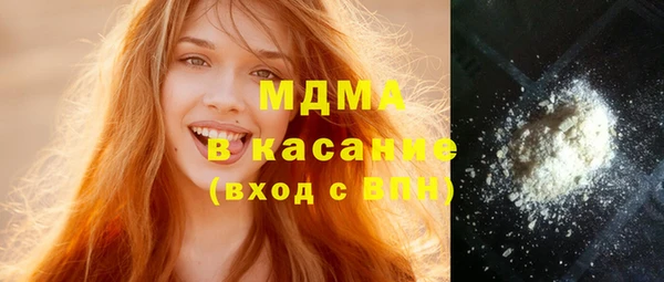 дурь Армянск