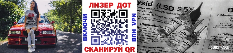 Наркотические марки 1,8мг  MEGA ССЫЛКА  Котельниково 